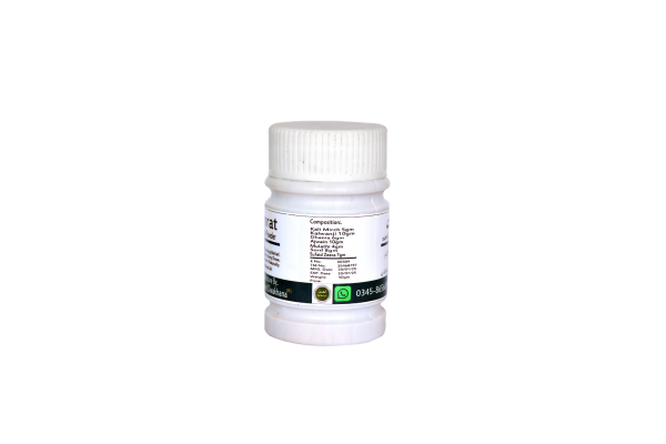 Amrat Stomach Powder - Image 2
